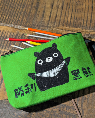 Victory Formosan Black Bear – Multifunctional Stationery Organizer