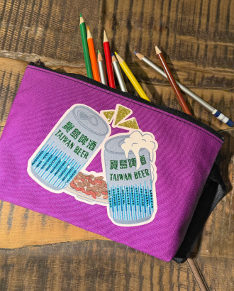 Taiwan Beer – Multifunctional Stationery Pouch